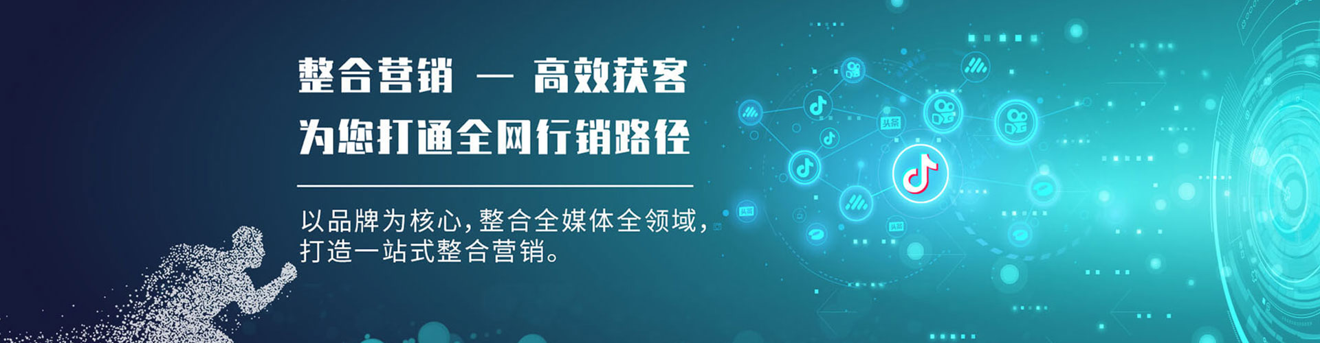 石碇百度充值返点