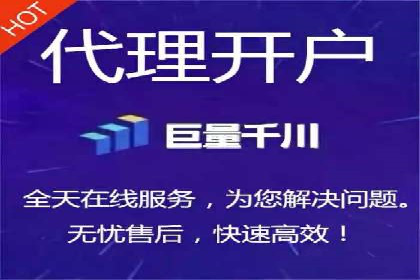 百度竞价账户托管：优化广告投放策略案例