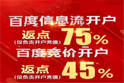 SEM竞价员必备工具盘点