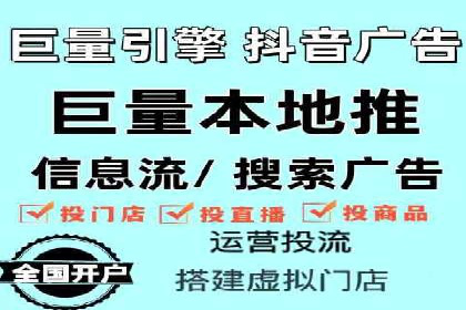 SEM代运营成功案例：如何实现流量翻倍增长